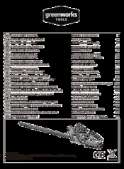 GreenWorks 22637T User Manual