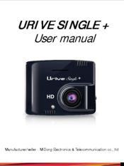 Urive single+ User Manual