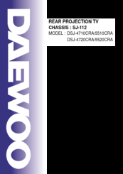 Daewoo DSJ-5510CRA Service Manual
