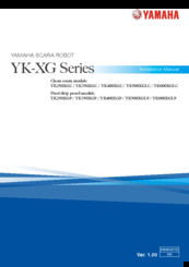Yamaha YK250XGP Installation Manual