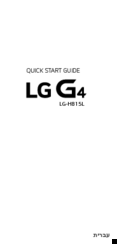 LG LG-H815L Quick Start Manual