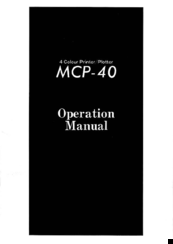 Oric MCP-40 Operation Manual
