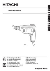 Hitachi D 6SB Handling Instructions Manual