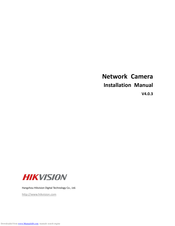 HIKVISION DS-2CD8153F-EI Installation Manual