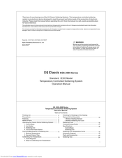 Spike xg classic SGS-2000 series Operation Manual