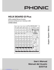 Phonic HELIX BOARD 12 Plus User Manual