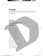 D-Link DCS-7010L Quick Installation Manual