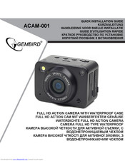 Gembird ACAM-001 Quick Installation Manual