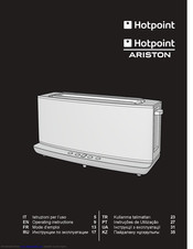 Hotpoint Ariston TT 12E EU Operating Instructions Manual