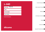 Docomo L-04D Instruction Manual