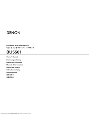 Denon bu5501 Owner's Manual