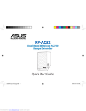 Asus RP-AC52 Quick Start Manual