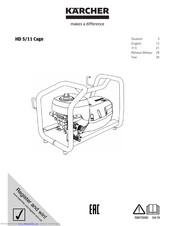 Kärcher HD 5/11 Cage Original Instructions Manual