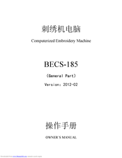 Dahao BECS-185 Owner's Manual