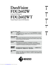 DuraVision FDU2602W Setup Manual