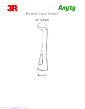 3R system 3R-SSA300 Manual