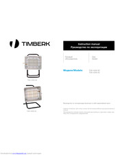 Timberk TGH 4200 X2 Instruction Manual