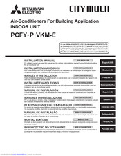 Mitsubishi Electric PCFY-P-VKM-E Installation Manual