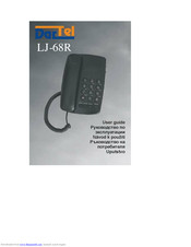 Dartel LJ-68R User Manual