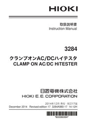Hioki 3284 HiTester Instruction Manual