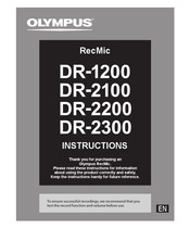 Olympus RECMIC DR-2100 Instructions Manual