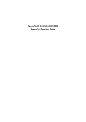 Fuji Xerox ApeosPort-II C2200 Function Manual