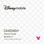 Sharp disney DM004SH Starter Manual