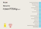 Docomo FOMA P704IU User Manual