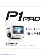 Parago! P1 PRO User Manual