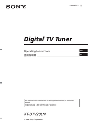 Sony XT-DTV20LN Operating Instructions Manual