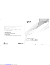 LG LG-GS500 Manual