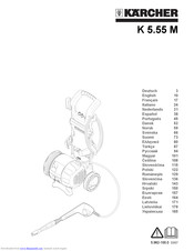 Kärcher K 5.55 M Manual