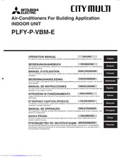 Mitsubishi Electric PLFY-P-VBM-E Operation Manual