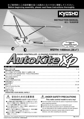 Kyosho autokite xp Instruction Manual