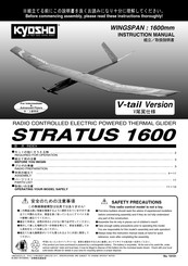 Kyosho stratus 1600 v-tail Instruction Manual