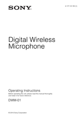 Sony DWM-01 Operating Instructions Manual