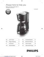 Philips HD7693 User Manual