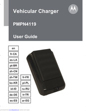 Motorola PMPN4119 User Manual