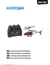 Kayoba 960-500 User Instructions