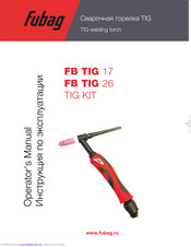 Fubag FB TIG 26 Operator's Manual