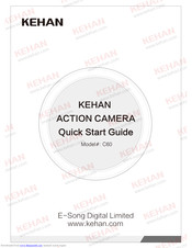 KEHAN C60 Quick Start Manual