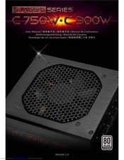 In Win C 750W User Manual