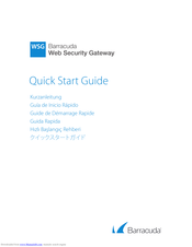 Barracuda WSG Quick Start Manual