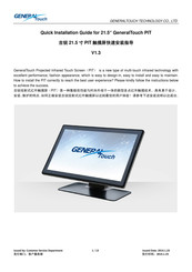 GeneralTouch PIT Quick Installation Manual