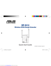 Asus RP-N12 Quick Start Manual