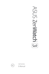 Asus ZENWATCH3 E-Manual