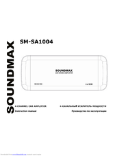 SoundMax SM-SA1004 Onstruction Manual