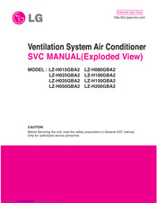LG LZ-H015GBA2 Service Manual