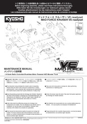 Kyosho mad force kruiser ve Maintenance Manual