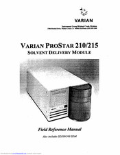 Varian PROSTAR 210 Reference Manual